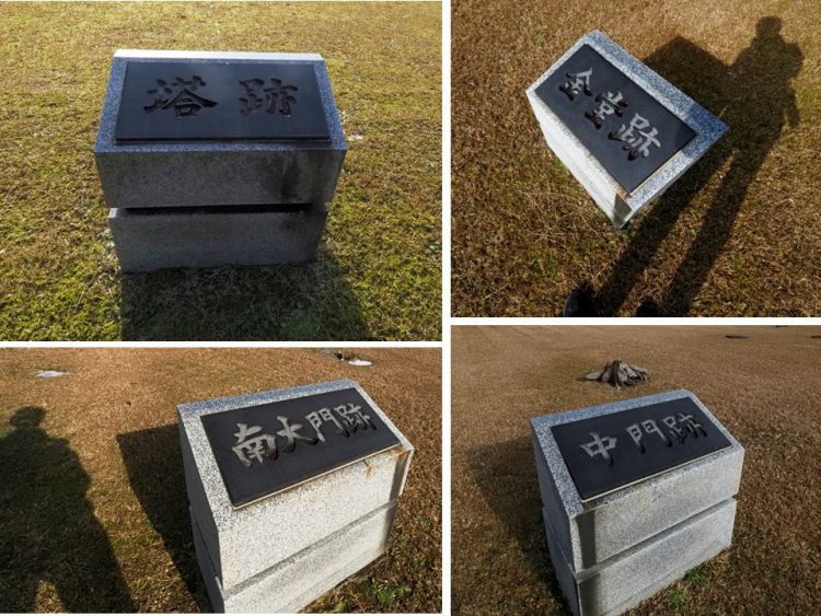 佐渡国分寺, 佐渡 by T. T. Tanaka