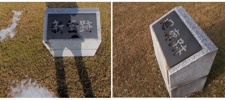 佐渡国分寺, 佐渡 by T. T. Tanaka